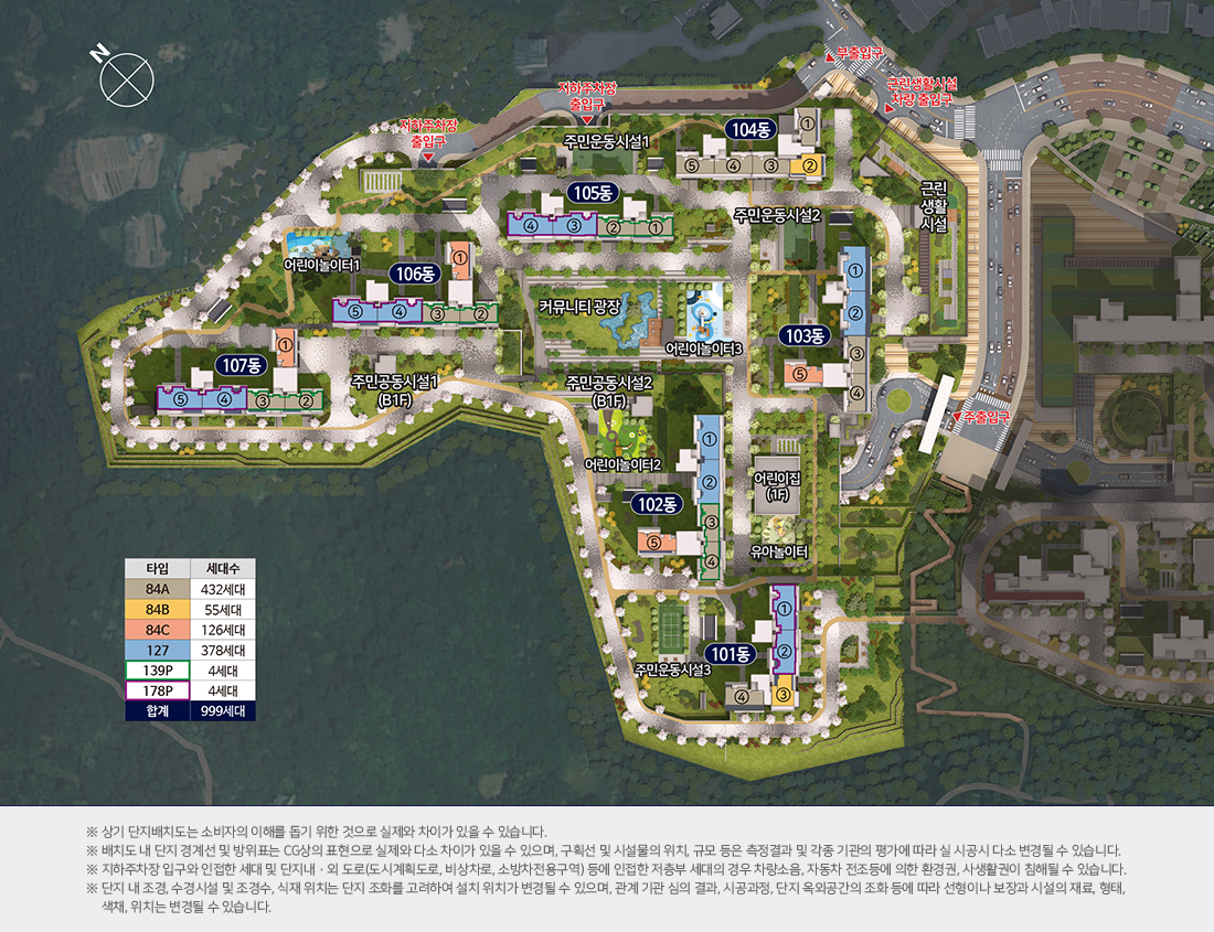 danji_layout.jpg