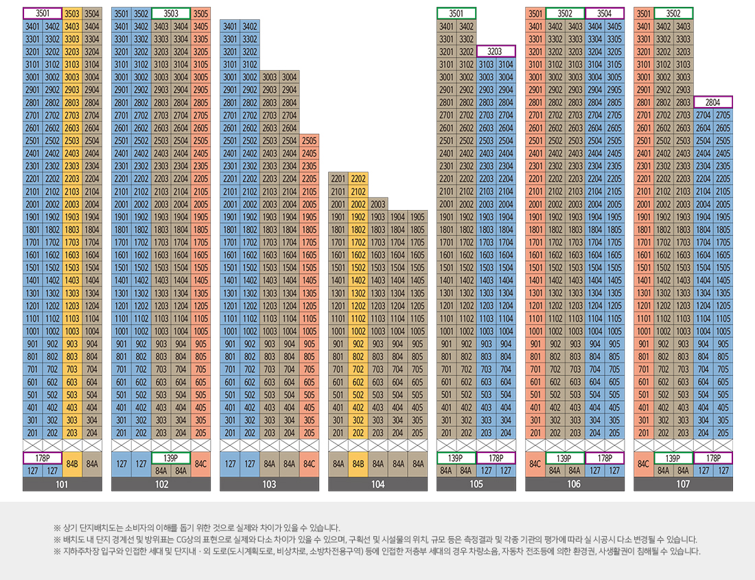 dong_layout.jpg